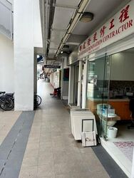 Lorong 4 Toa Payoh (D12), Shop House #636769071